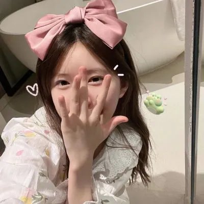 孩子们