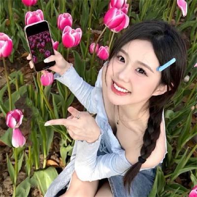 永生羊